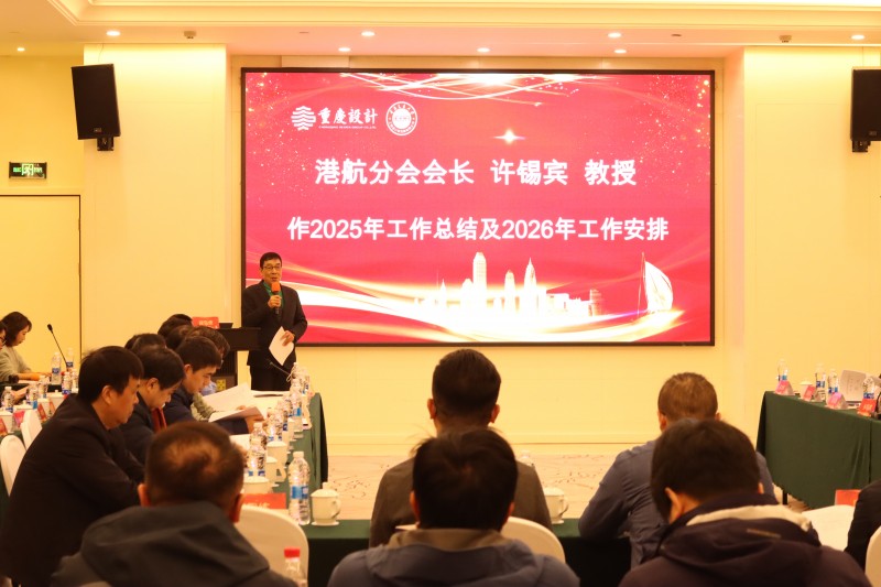 �������᳤�����ܽ�