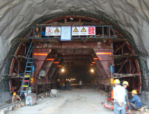 浅谈公路隧道施工工艺