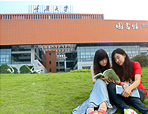 重庆大学