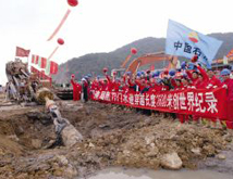 有关水平定向钻穿越工艺在某工程中的应用分析